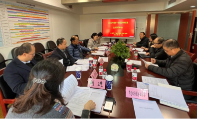協會2022年度第一批5項團體標準立項會議服務全面啟動